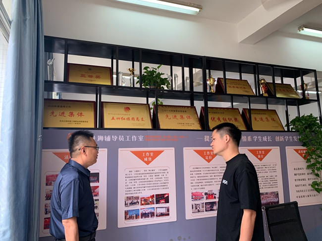 華美樂家居集團赴江西環(huán)境保護工程職業(yè)學院實地考察交流校企合作